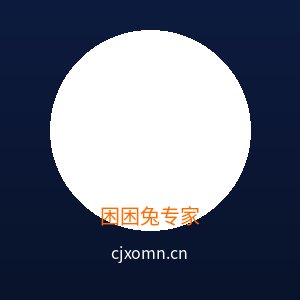 四虎视频